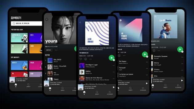 此文件图像，由Spotify Technology SA在2月提供。2021年2月2日上线了其在韩国的音乐流服务。（Spotify Technology SA）