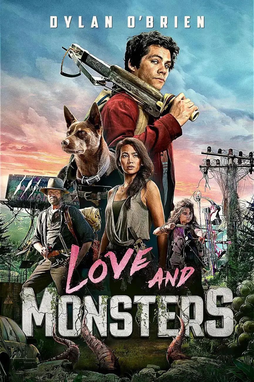 爱与怪物 电影海报