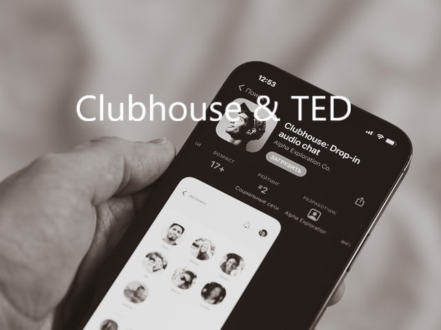 clubhouse ted