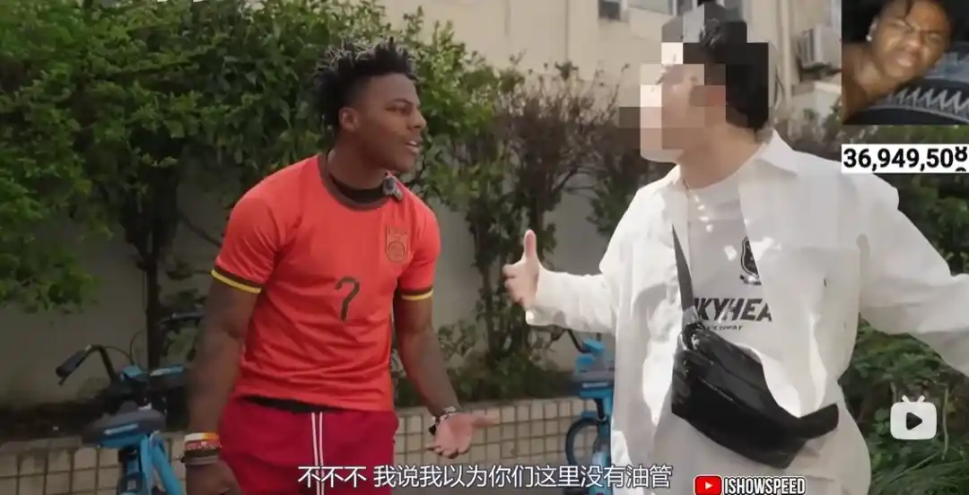 Speed中国行 – 上海站 Speed中国行 – 上海站