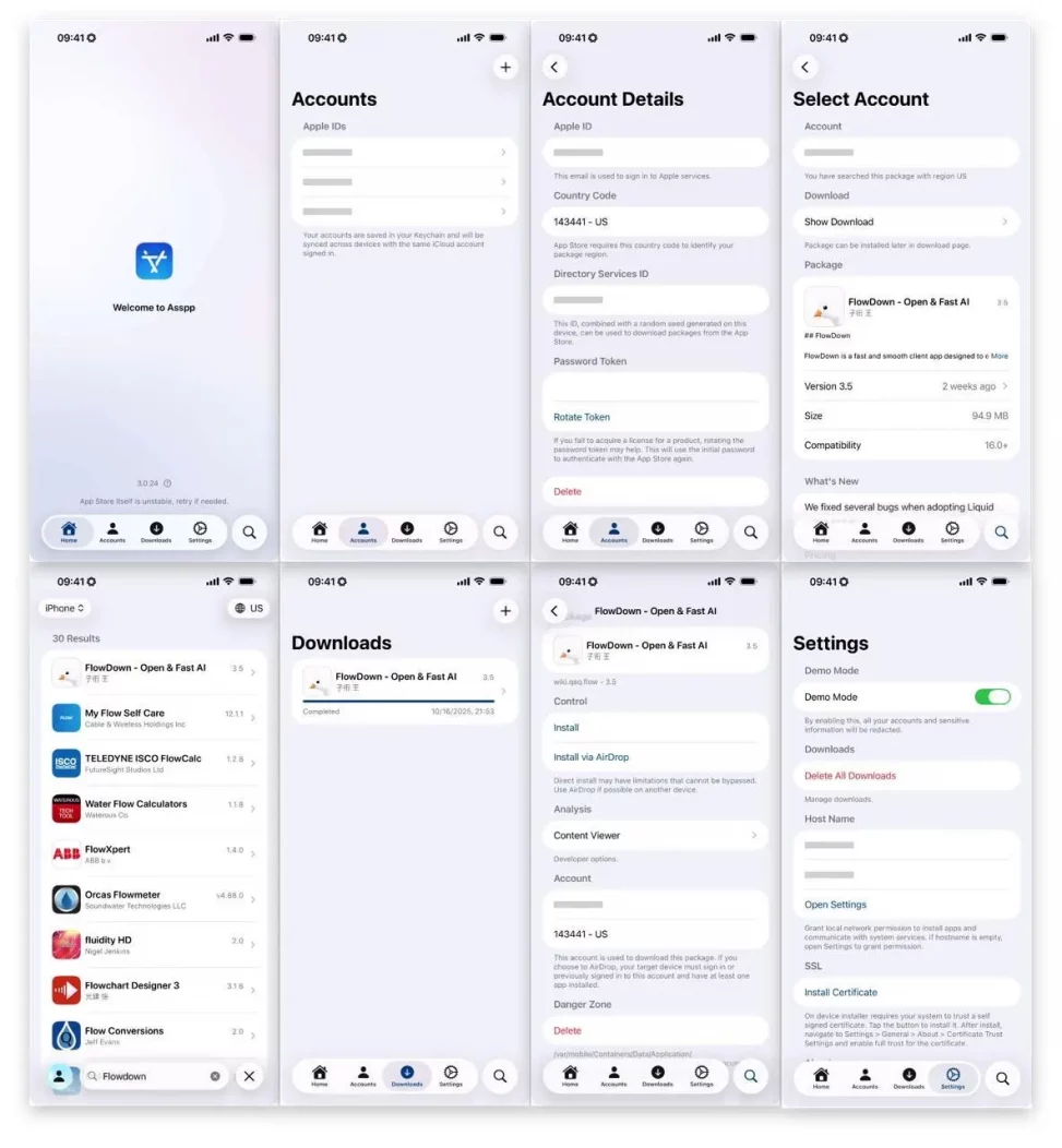 Apple ID 多账号管理