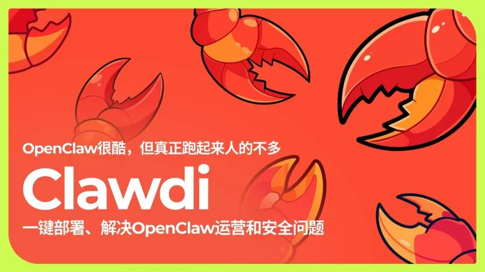 openclaw ai clawdi